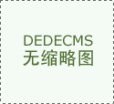 邯郸市水利工程处税